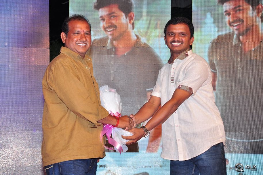 Jilla-Movie-Audio-Launch